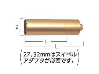 HiKOKI(日立工機)　ダイヤモンドコアビット　８０ＭＭ　３″（波形タイプ，湿式）　　0031-2460