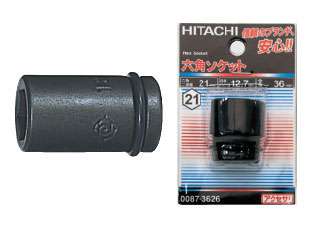 HiKOKI(日立工機)　六角ソケット　２４ＭＭ　１２５Ｌ　四角寸法１９．０　　　　　　0031-3929