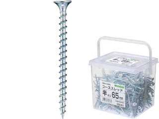 若井産業　コーススレッド　ユニクロラッパ半ねじ51mm（角ボックス）　CBH0510（600本入）