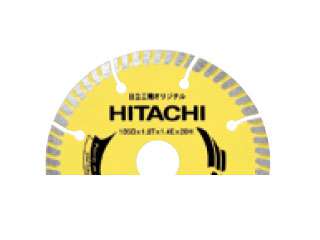HiKOKI(日立工機)　ダイヤモンドホイル　２５８ＭＭ×２５．４（波形セグメント）　　0032-4707