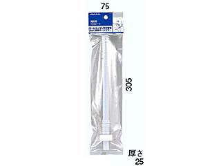 カクダイ　タンク内補修部品　手洗管セット　9667B