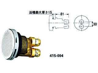 カクダイ　一口循環金具（ワンロック式）　415-004