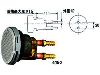 カクダイ　一口循環金具（ペア耐熱管用）　4150