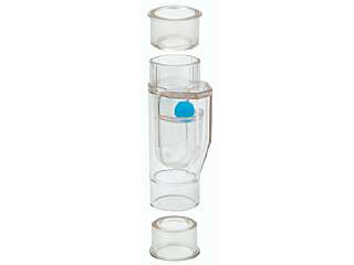 カクダイ　排水管部品　縦引用ドレントラップ　438-053-25