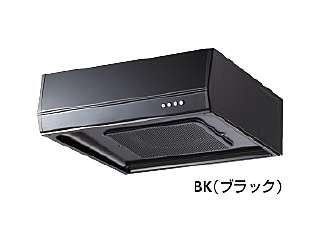 カクダイ　レンジフード（浅型）　#FJ-BFR1E601BK（ブラック）
