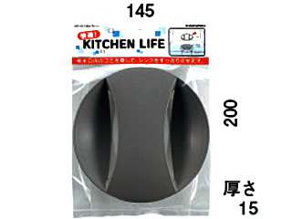 カクダイ　シンク内部品　排水プレート　452-013 
