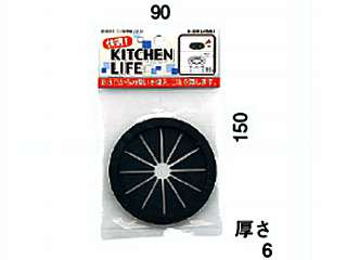  カクダイ　シンク内部品　ゴミ収納器フタSS　4530-3