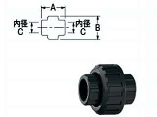  カクダイ　潅水・制御　自在ユニオン　612-308-13