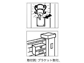 デンサン ニューエールプラグ イエロー お徳用 TP-YL-5 - 材料、部品