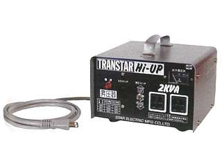 デンサン　ボータブル変圧器　SZ-SHU-20D