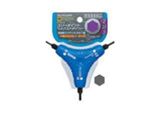 ベッセル　スリーポイントヘックスドライバー　NO.TD-220B　688-009258
