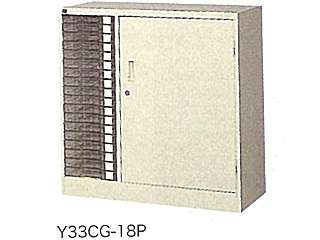 デンサン　コンビ書庫　Y33CG-18P