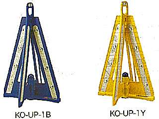 デンサン　ウルトラパイロン　KO-UP-1B（ブルー）