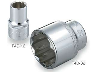 トネ　FINE ソケット（12角）　F4D-13