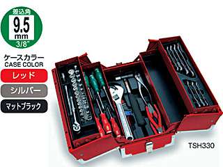 トネ　ツールセット　TSH330（レッド）