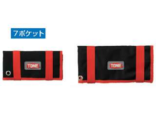 トネ　布袋　BNRM7S