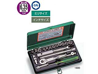 トネ 　ソケットレンチセット　1800