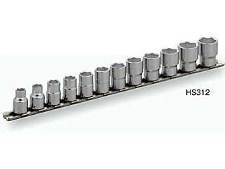  トネ　ソケットセット(6角・ホルダー付)　HS312
