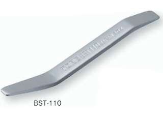 トネ　ブレーキシュー調節ツール　BST-110