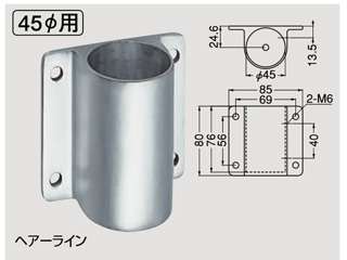 シロクマ　支柱ブラケット止　ABR-816（ヘアライン）