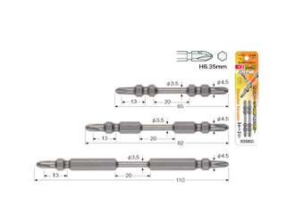 ベッセル　スレンダートーションビット2本組　ST142065