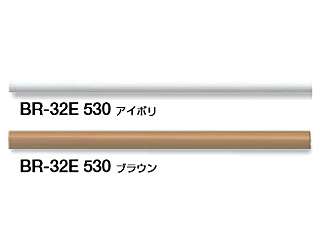 シロクマ　ステンパイプ塩ビーコーティング　4000mm　BR-32E（アイボリ）