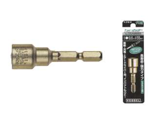 ベッセル　ゴールドナットセッター(マグネット式)　GSAM8055