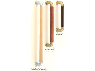 シロクマ　ハーモニー取手オン(片面用)　425mm　No.120S(シルバー・ライトオーク)