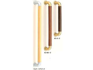 シロクマ　ビッグハーモニー取手（両面用）　600mm　No.130（シルバー・ライトオーク）