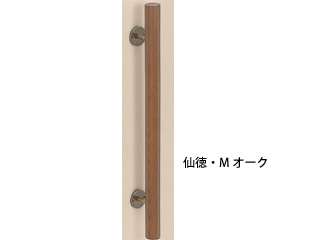 シロクマ　自然木丸形取手（木ネジ止メ用）（3.5X25）　600mm　No.182（仙徳・オーク）