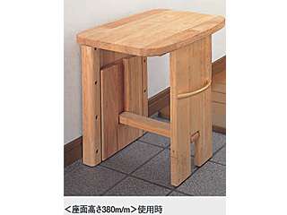 シロクマ　収納いす後付けタイプ　H=480m/m　SS-110（クリアー塗装）