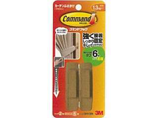 住友スリーエム　コマンドTMフックカーテンふさかけ[ブラウン]　CM19-CBRN（20パック入）