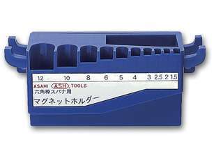 旭金属工業 AHマグネット付ホルダー AH1200