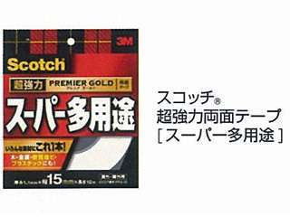 住友スリーエム　超強力両面テープ　PPS-10(10巻入)