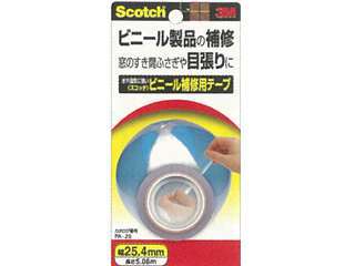 住友スリーエム　<スコッチ>ビニール補修用テープ　PA-25（20巻入）
