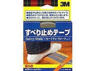  住友スリーエム 3MTMセーフティ･ウォークTMすべり止めテープ「室内用｣ブレー　SWG-25(20巻入)