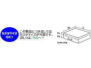 エンジニア アタッシュケース KA-15 ウエダ金物【公式サイト】