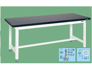 サカエ　実験用作業台　KFG1875