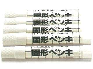 タスコ　冷媒名表示用固形ペンキ5本入　TA910RW