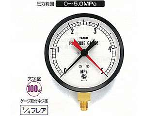 タスコ　100φ圧力計（7.0MPa設置針式）　TA148AF-350