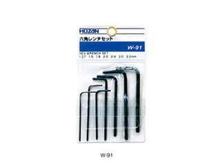 ホーザン　穴角レンチセット　W-91