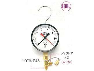 タスコ　たてT型アダプタ付圧力計（設置針付）　TA380PA-170
