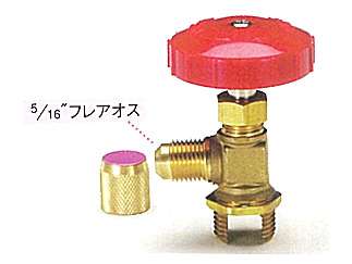 タスコ　R410A用チューブピアシングバルブ　TA200A-2