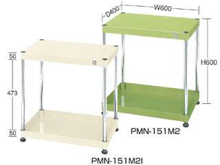 サカエ　ニューパールワゴン　固定タイプ　PMN151M2