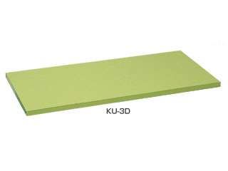 サカエ　工具管理ユニット用オプション・棚板　KU3D
