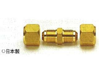 タスコ　新冷媒2種対応フレアユニオン　TA241AH