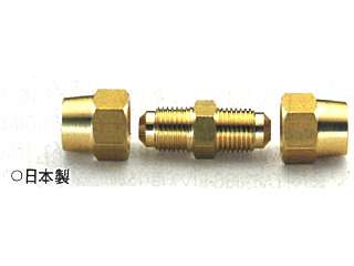 タスコ　フレアユニオン　TA241B