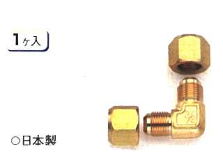 タスコ　中間フレアエルボ　TA260D-2