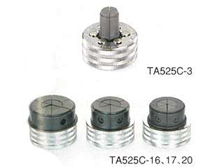 タスコ　エキスパンダーヘッド　標準付属ヘッド　TA525C-3
