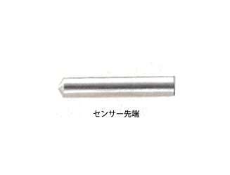 タスコ シース型センサー(高温タイプ) TA410-15C ウエダ金物【公式サイト】